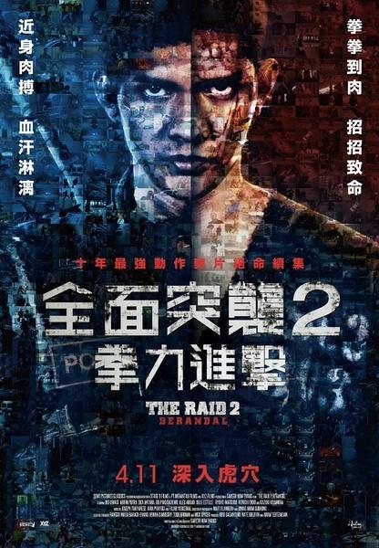 做个假安吉罗州立大学文凭毕业证