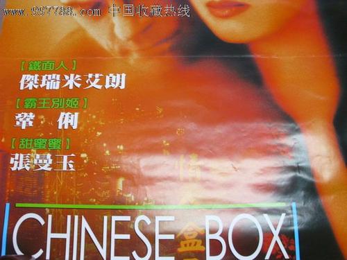 做假日本冲縄大学文凭毕业证