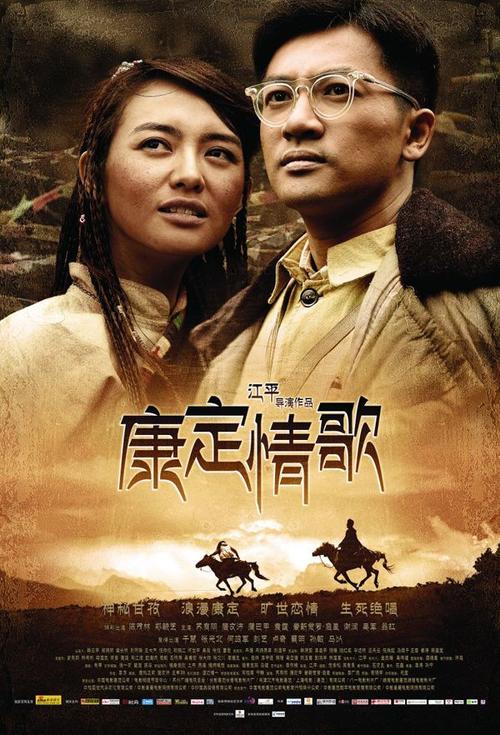 做假俄亥俄谷大学文凭毕业证